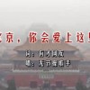 图片库大全免费下载安装