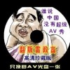 12生肖图片码数49个数2025